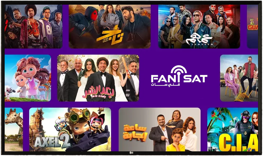 فني ستلايت الخيران ستلايت الخيران فني ستلايت بنيدر فني ستلايت الجليعه فني ستلايت صباح الاحمد البحريه فني ستلايت شاليهات خيران فني ستلايت الوفره الوفره السكنيه